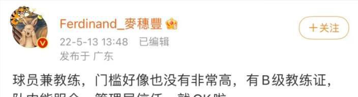说啥好呢？他们感觉，叶辰已经把这个世界上能装的逼，全都装完了。